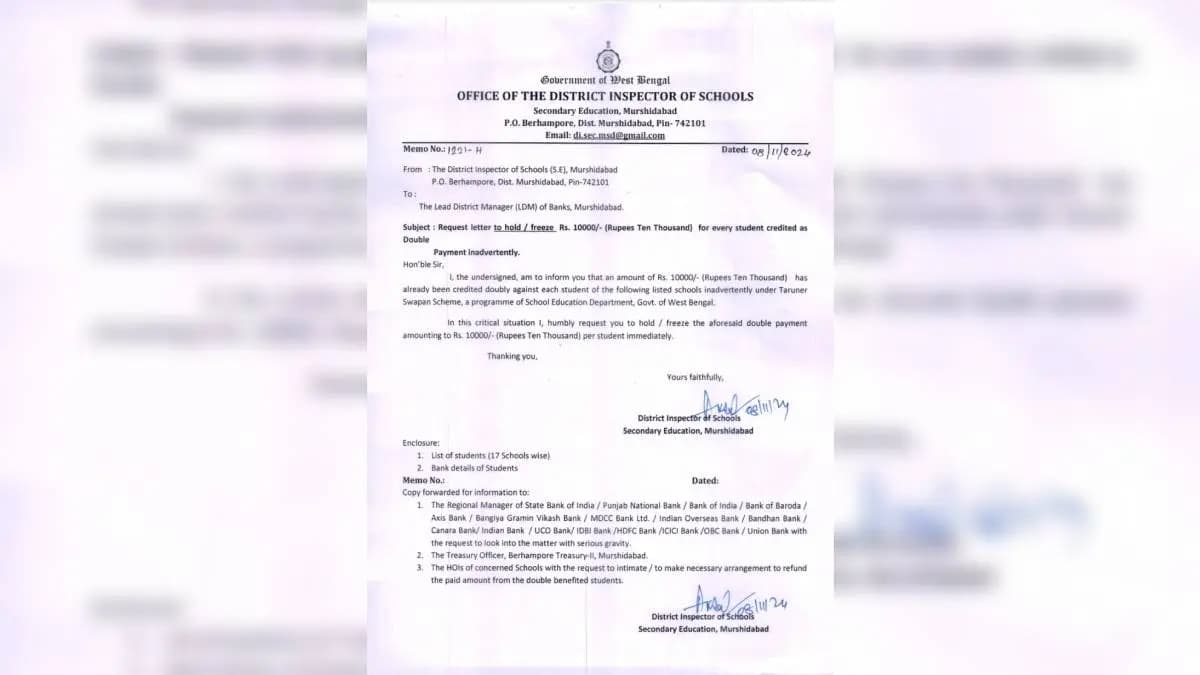 Several thousand students of Murshidabad can't withdraw money from the bank for now