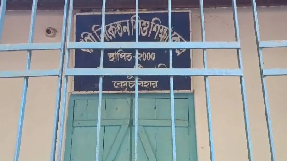 Teacher accused of stripping off uniform and beating students inside school in coochbehar gnr