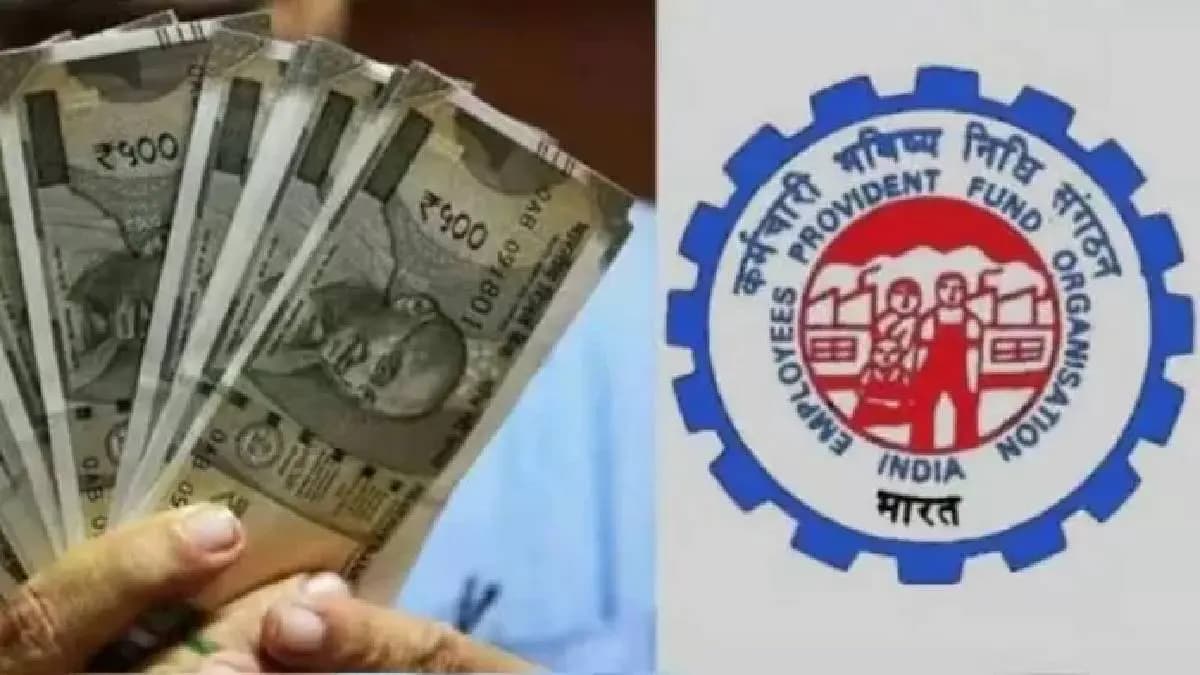 EPF account holders can claim their hard earned money with this new facility