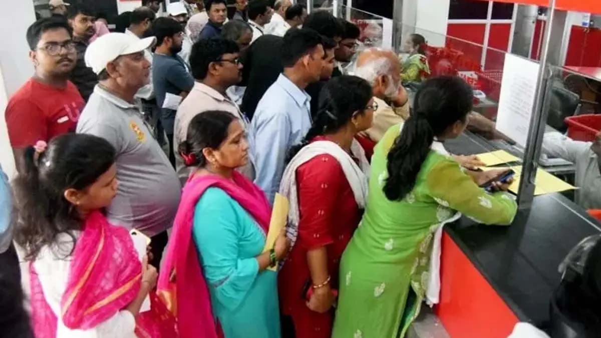Good news for investors in this post office scheme money can now be withdrawn through ECS as well