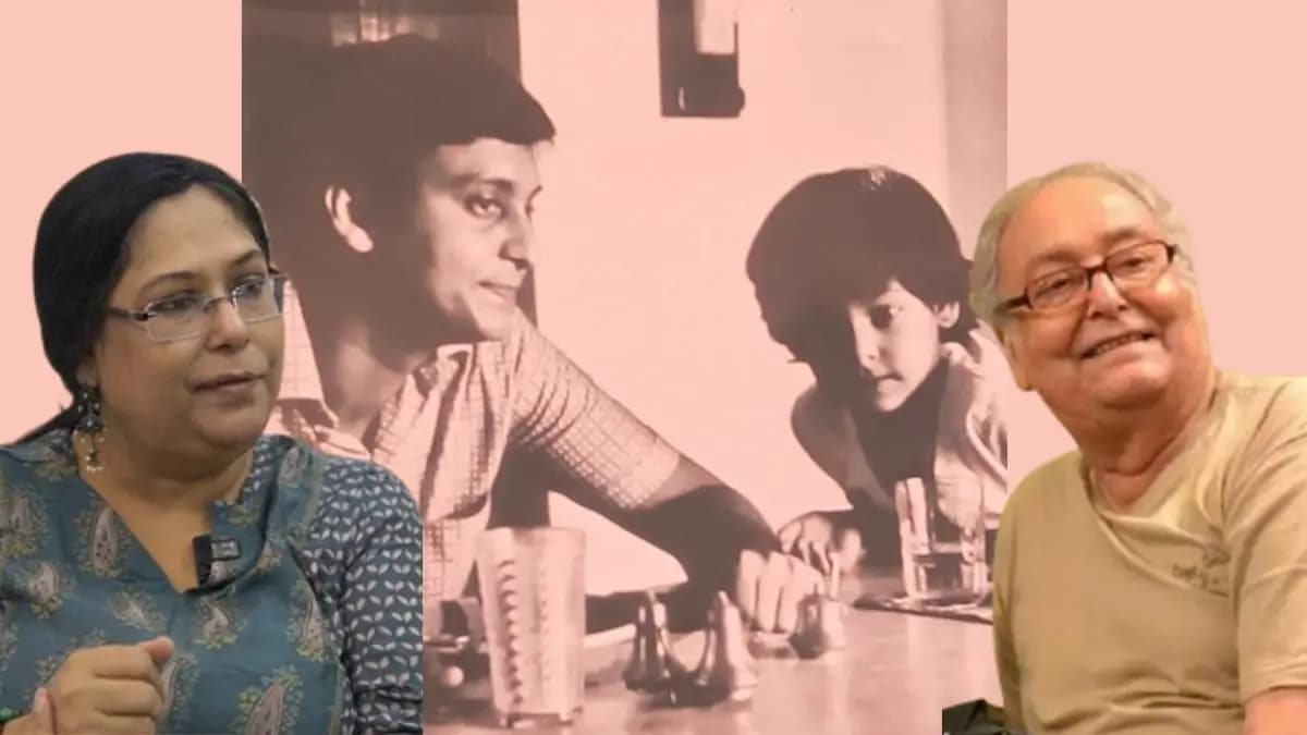 Poulami Chatterjee remembers her late father aka legndary actor soumitra chatterjee on his birth anniversary ENT