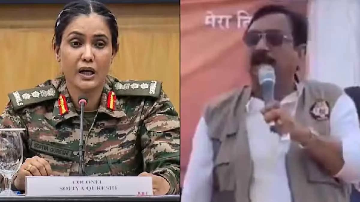 Supreme Court rebuked Madhya Pradesh minister Vijay Shah on his controversial remark