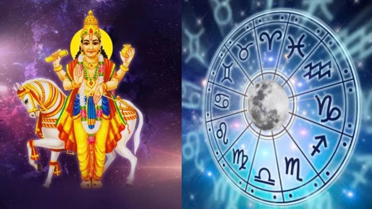  Shukra s Malavya Rajyog 2025 Venus transit bring incredible good luck to five Zodiac Signs life  soon