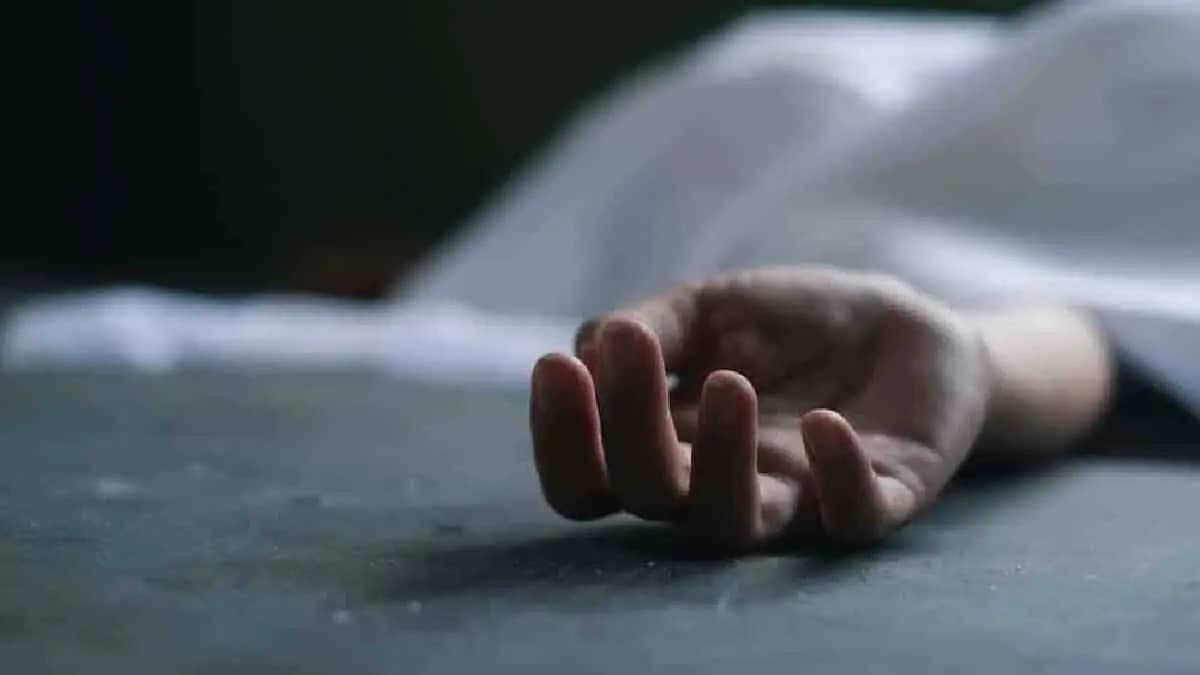 Police Investigation After UP Law Student Death
