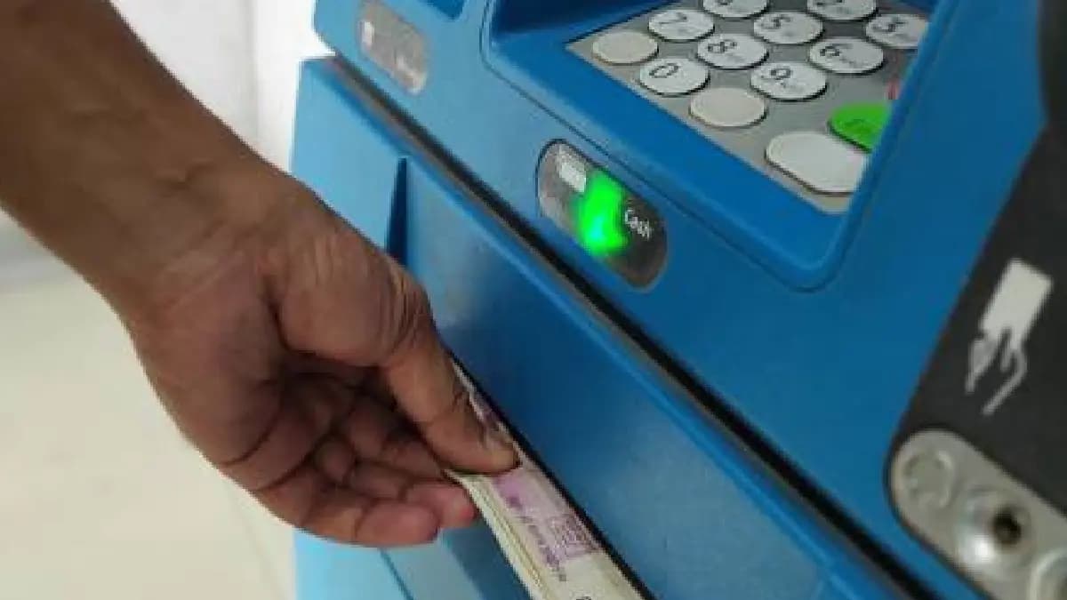 Know about Indias First Train With ATM