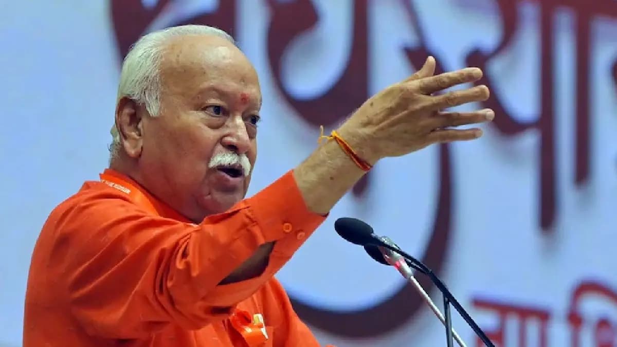 RSS Chief Says Hum Do Humaare Teen Advice For Indian Families