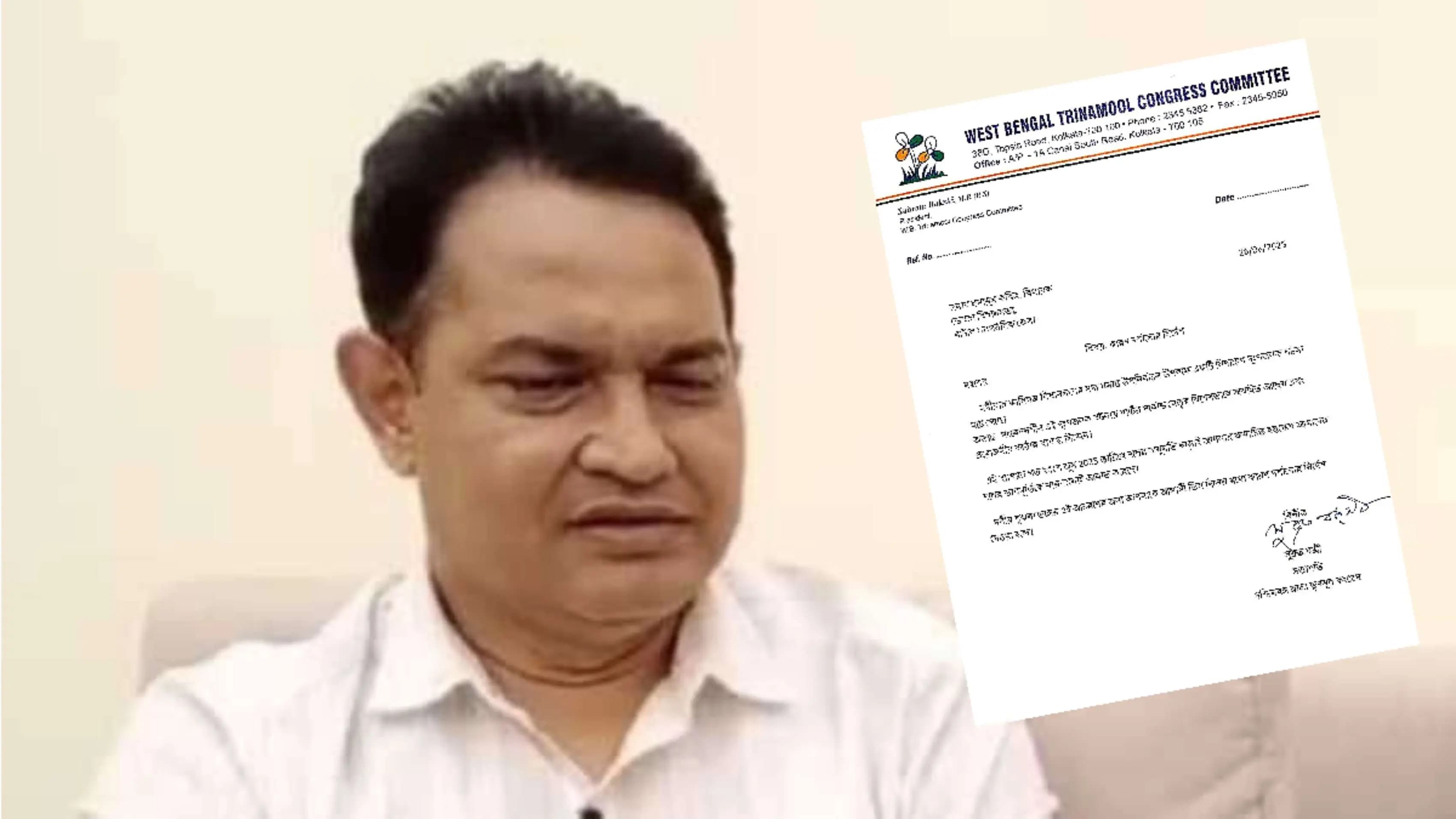 TMC Sends Show Cause Notice to Humayun Kabir 
