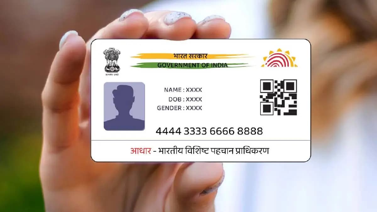 Aadhaar card can be created from ChatGPT how to identify real or fake