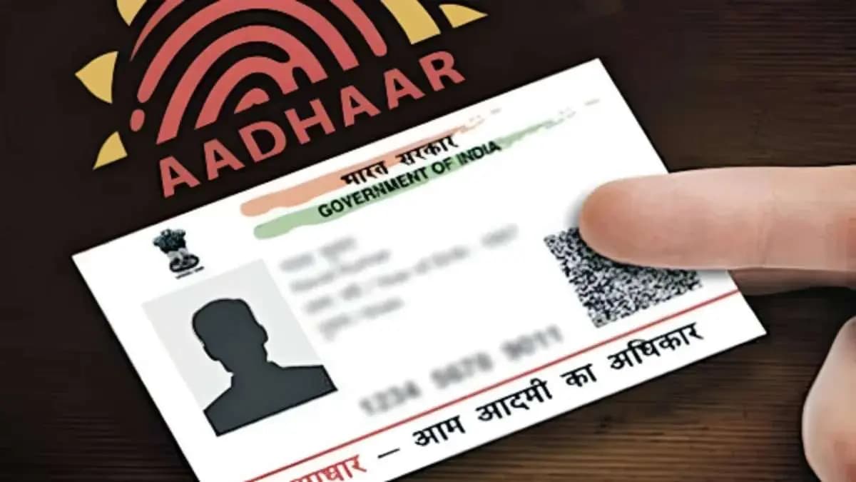 Want to download a masked Aadhaar card  the process is easier than you think gnr