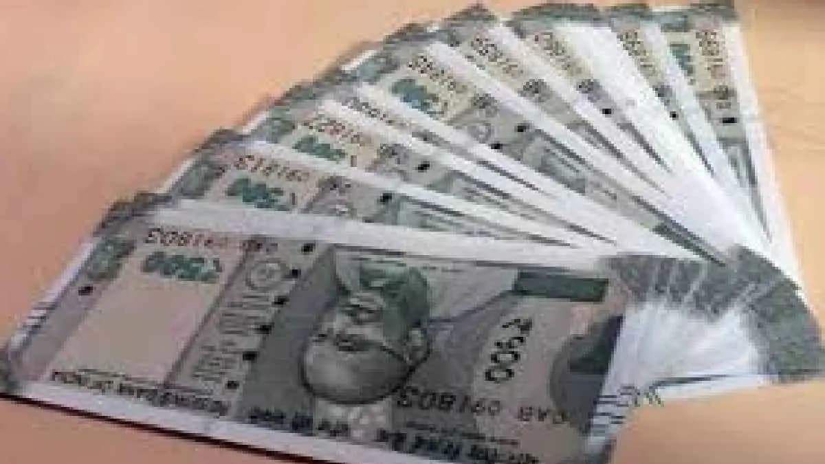 Top international Mutual Funds with highest lump sum returns