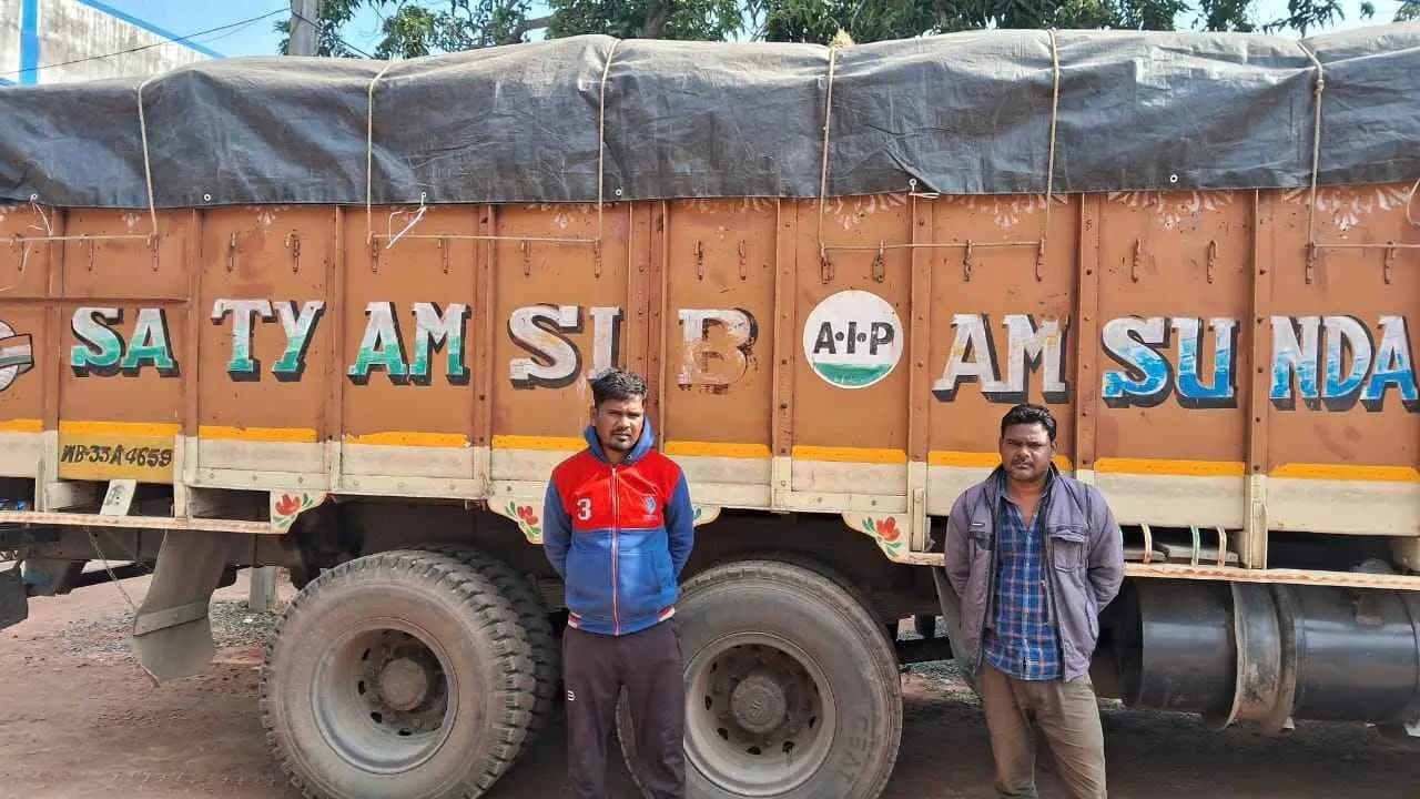 Two Arrested in Hooghly in rice smuggling case gnr 