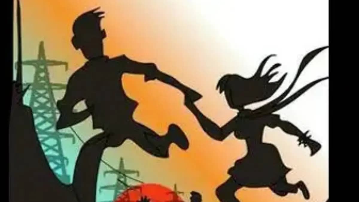 Private tutor ran away with the students mother