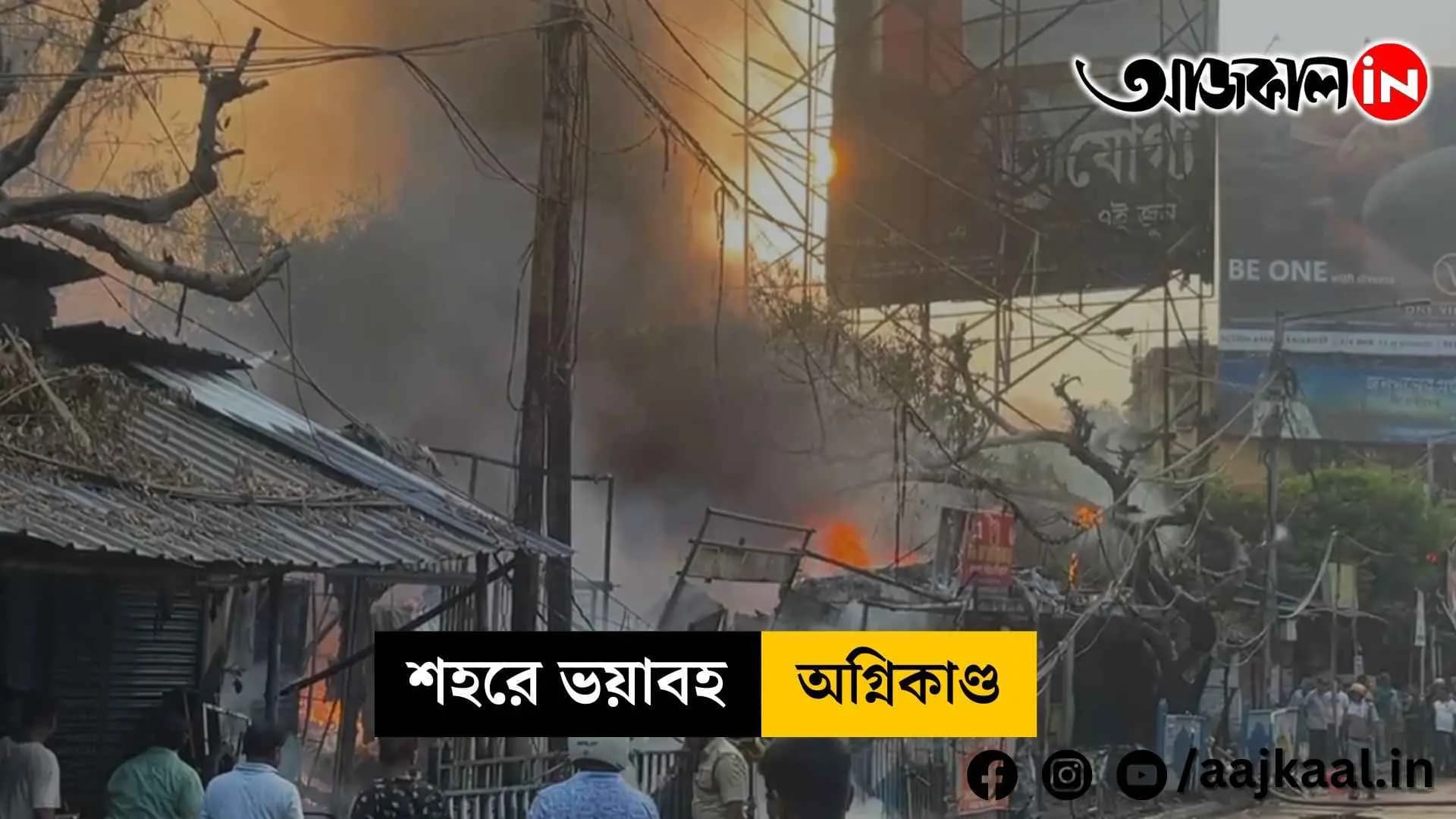 Another terrible fire in the city of Kolkata