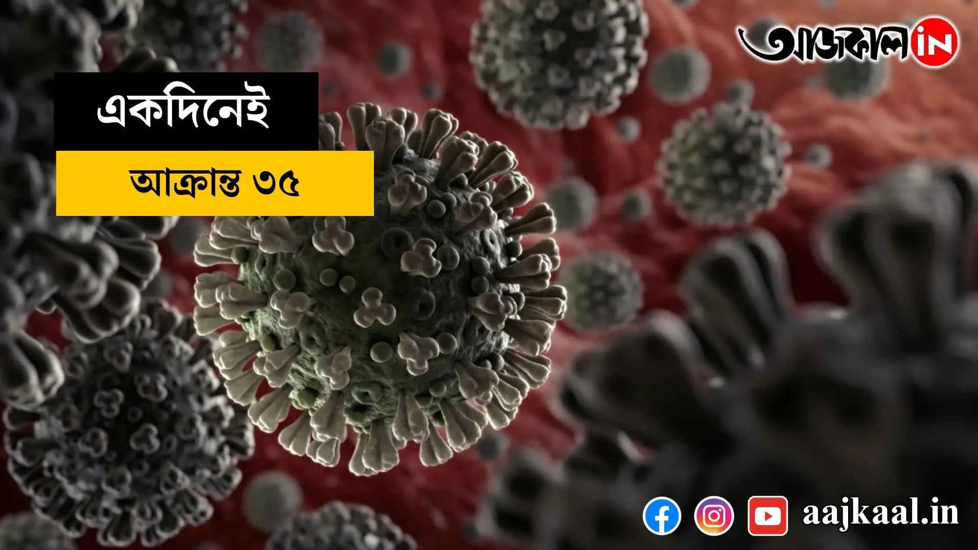 Sudden abdominal pain! 59 people suffering from rare disease