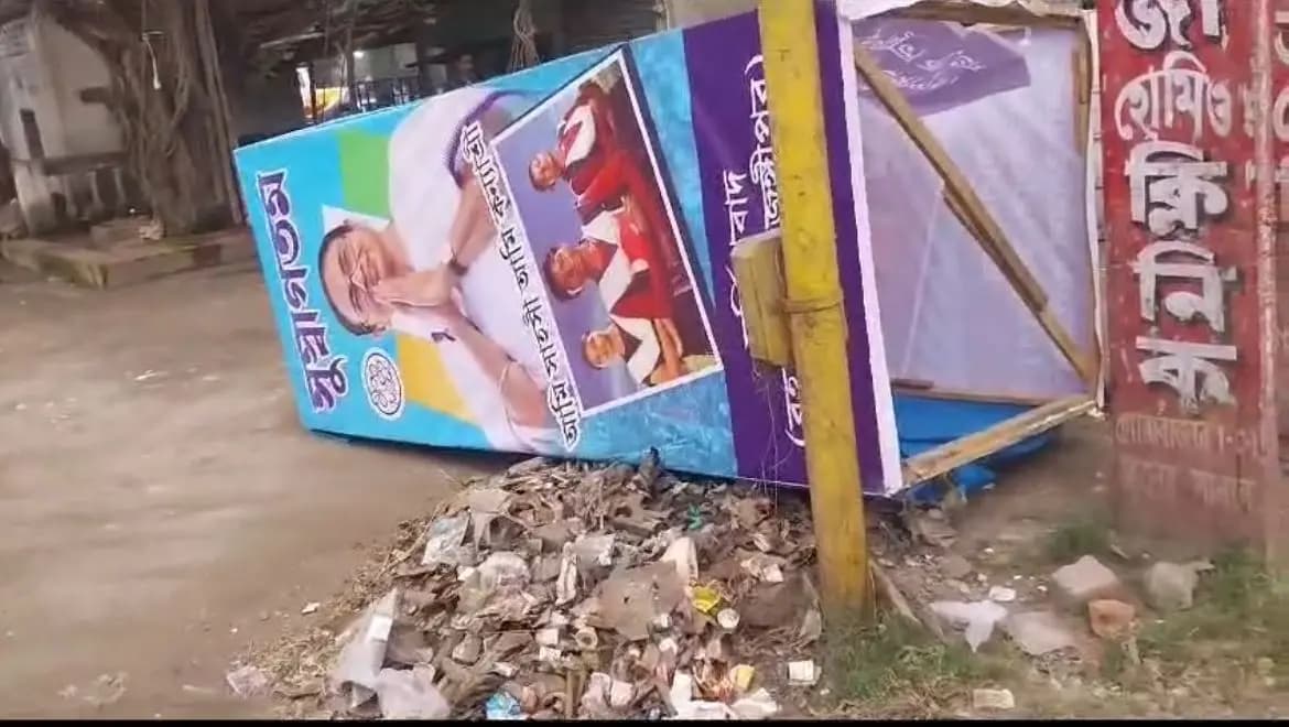 TMC posters vandalised