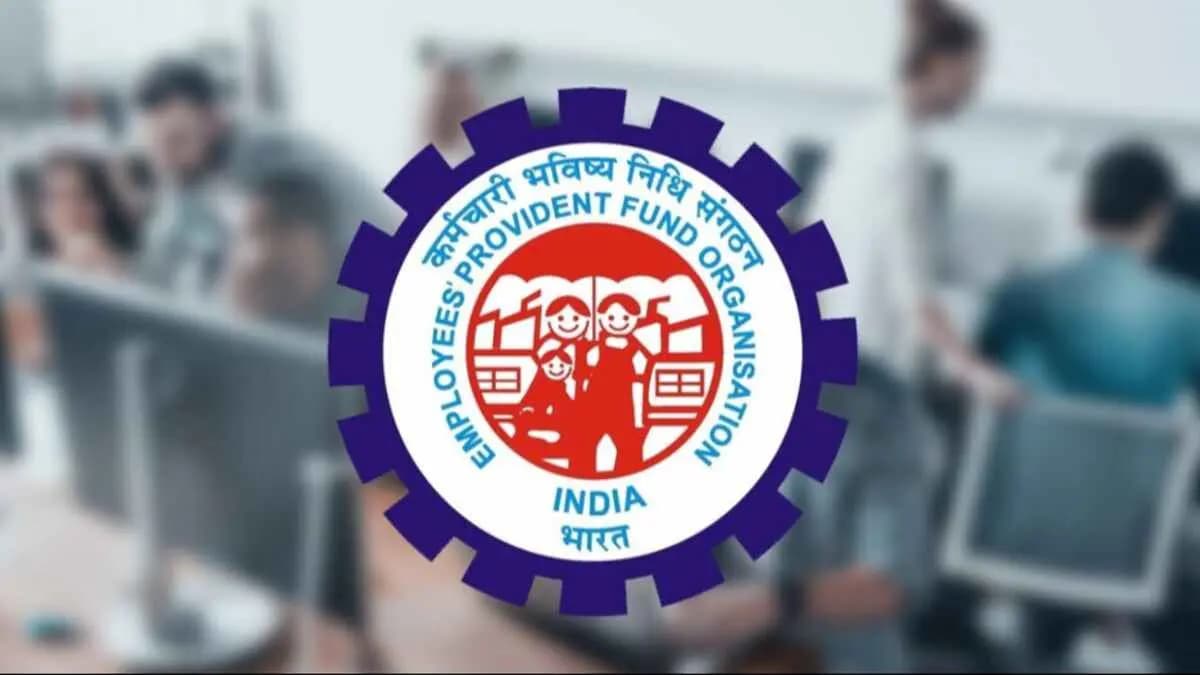 Withdrawing money from EPFO is very easy know how