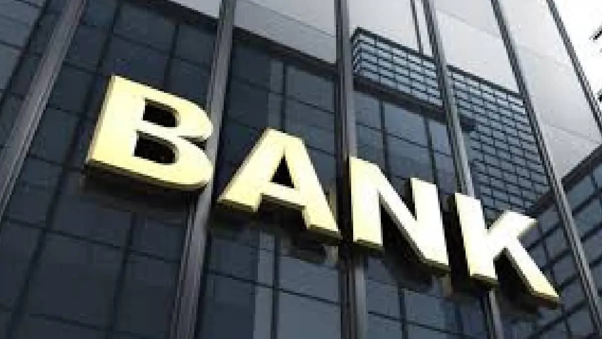 Center plans to bring banking services within 3 KM for every citizen