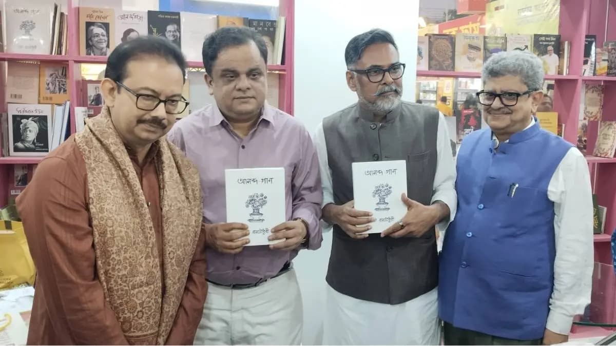kolkata book fair 2025 a glimpse gnr
