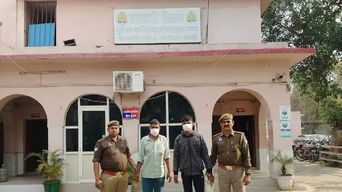  23 year old Neha Rathor killed by father brother day after her wedding in Noida
