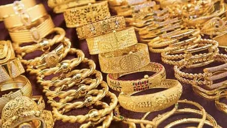 Gold Price Today Check 22 carat Gold Price in top cities on 16 January gnr 