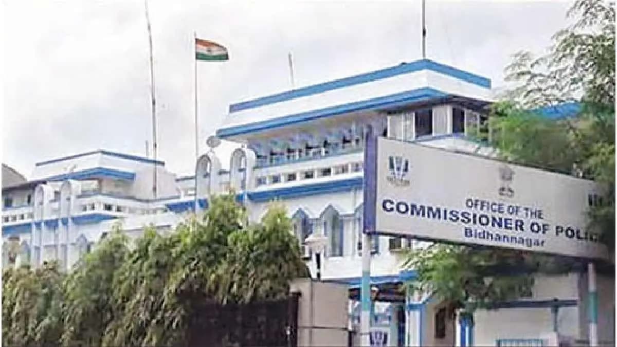 CISF Jawan Posing as CBI Officer Arrested for Robbery by Bidhannagar Police