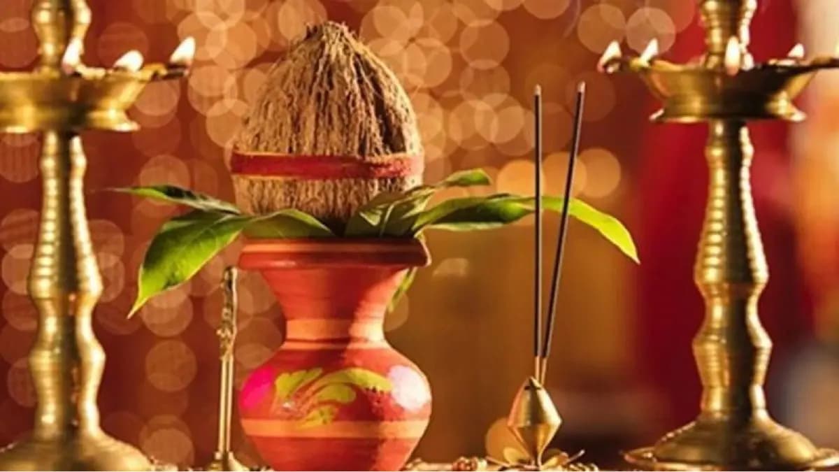 Akshaya Tritiya 2025 Do not buy these things on Akshaya Tritiya even by mistake know what should buy to get good luck