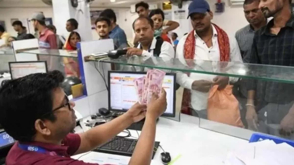 These 10 banks are giving around eight persent interest on one year Fixed Deposit