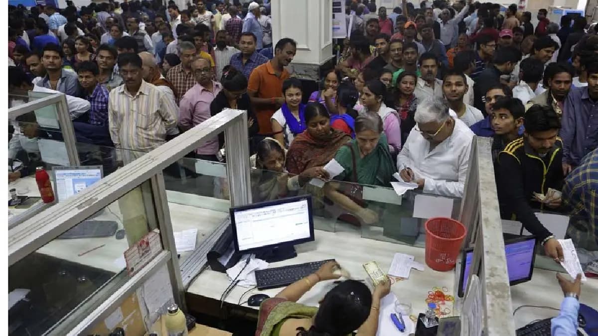 Big change in Bank nominee rule now how will the money be distributed 