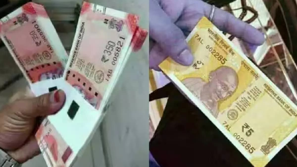  350 and 5 new notes in the market What did the RBI say gnr