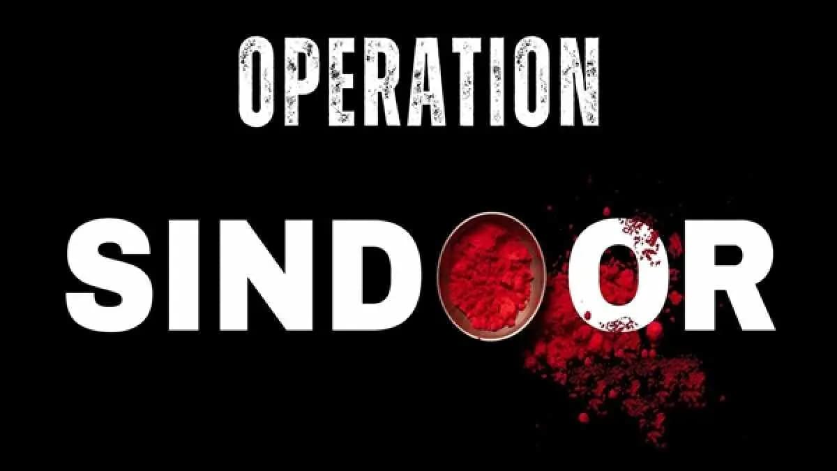 Reliance and three more applications in the race for Operation Sindoor trademark