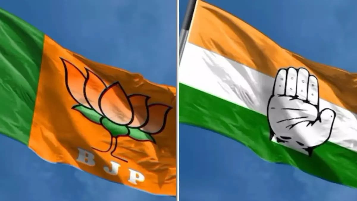 What is the difference of the bank balance between BJP and Congress gnr