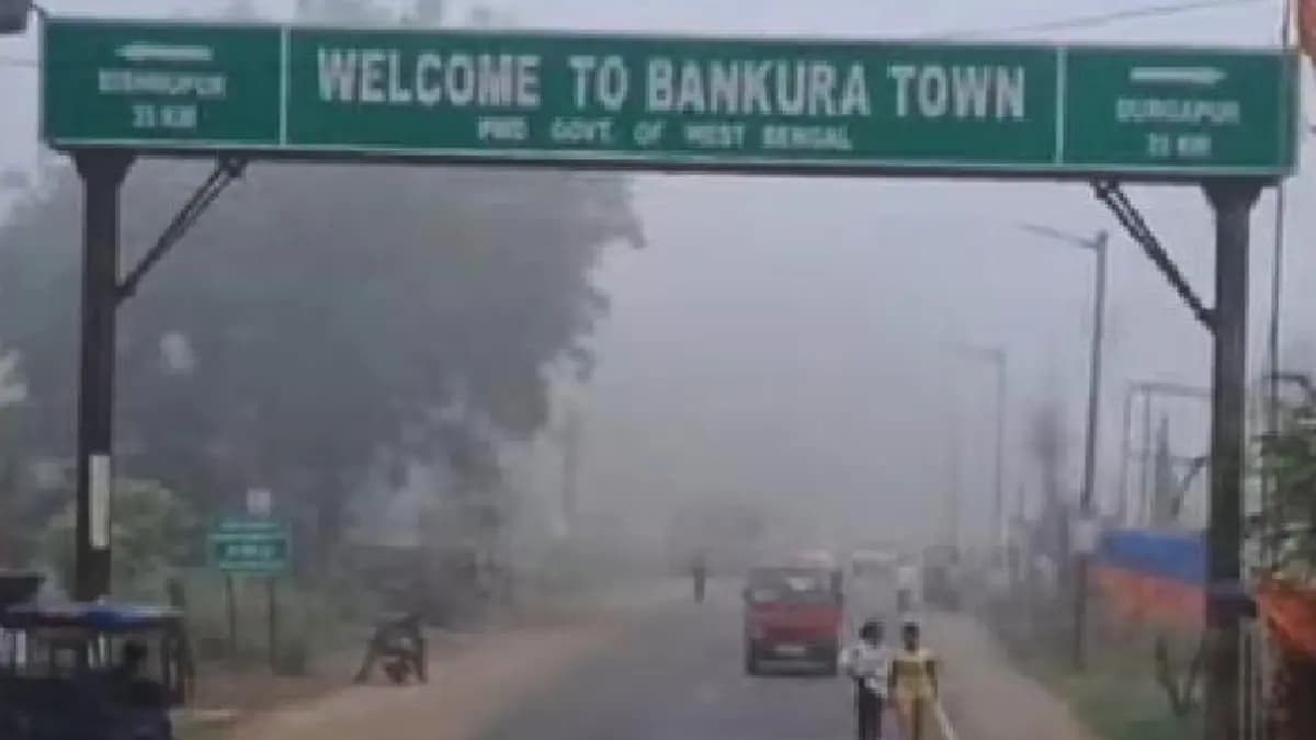 Summer fog in Bankura district 