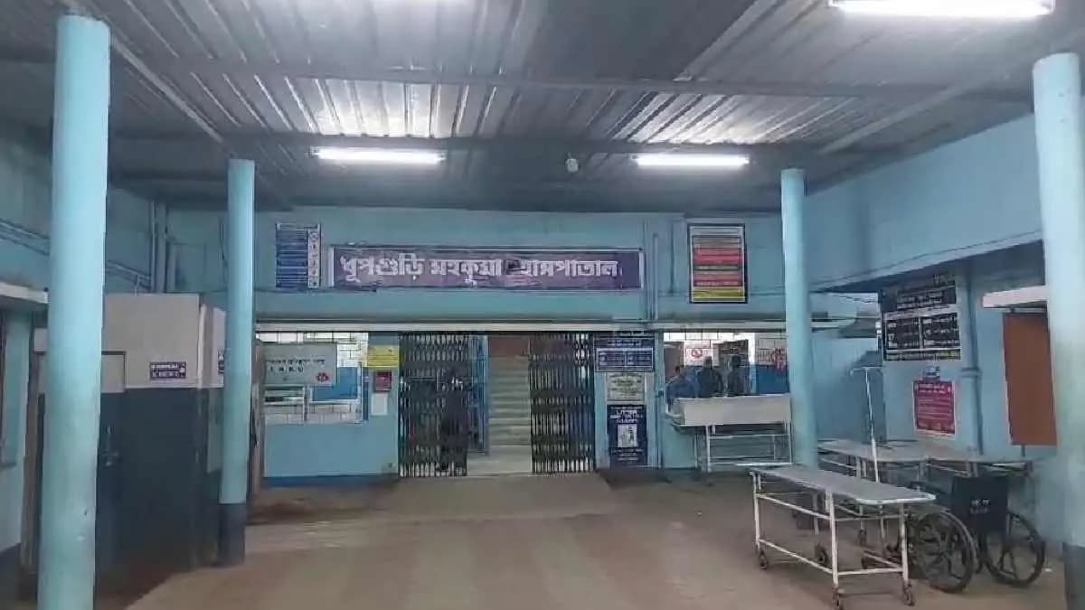 Massive Fire in Maternity Ward Sparks Panic at Dhupguri Hospital gnr