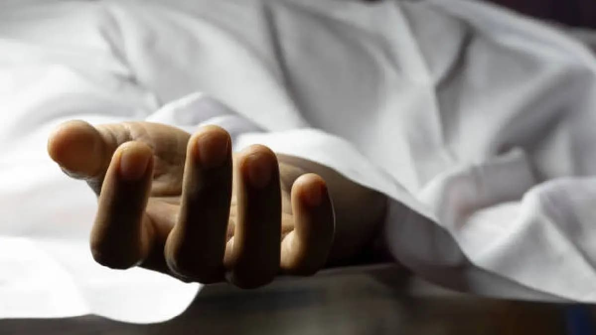 woman mysterious death at sandakhfu gnr