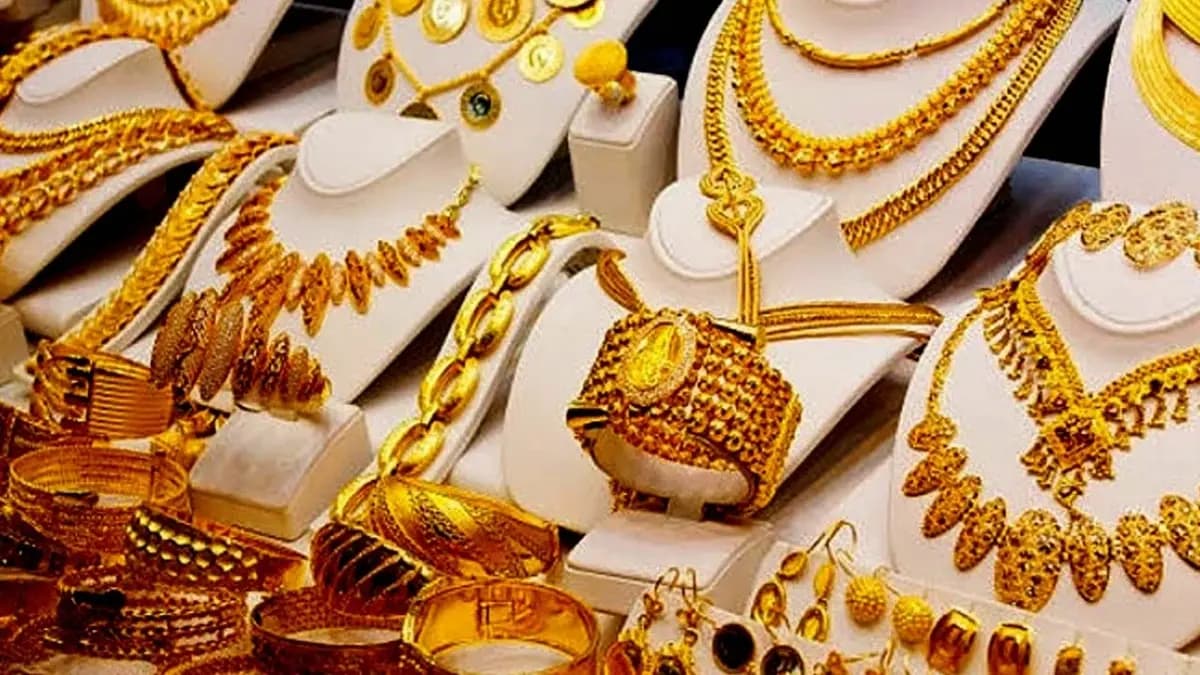 Why did Gold Prices dip after the US Fed rate cut
