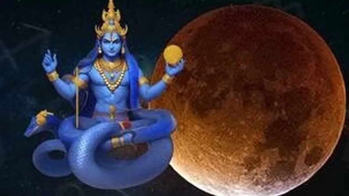 Rahu Gochar 2025 rahu transit in aquarius by which four Zodiac Signs will get sudden money and success soon 