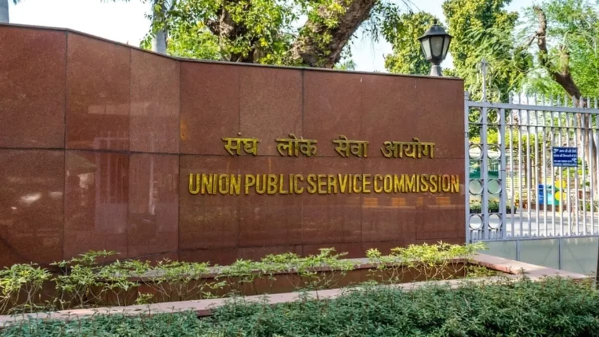 Which Indian state leads in producing IAS officers today
