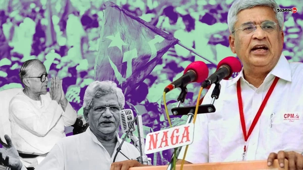 cpim draft political resolution disowned jyoti basu gnr