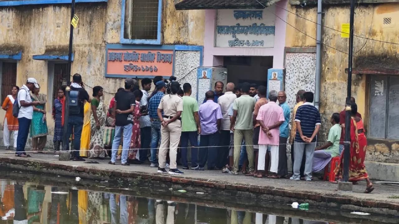 Election Commission of India