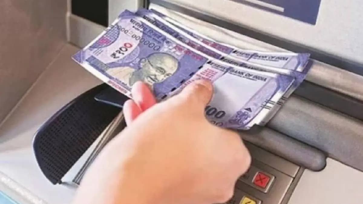 Limit for withdrawing cash from atm in a day changed check the rules  gnr 