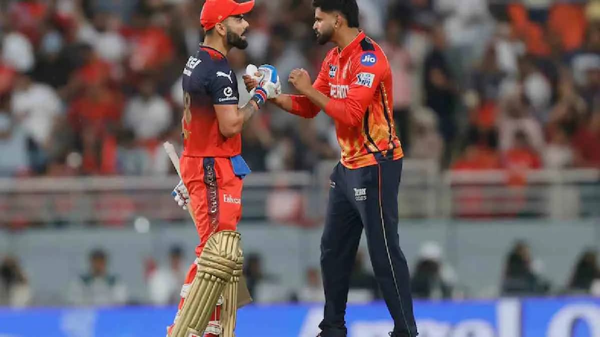 Will Rain Play A Spoilsport in first qualifier in IPL 2025