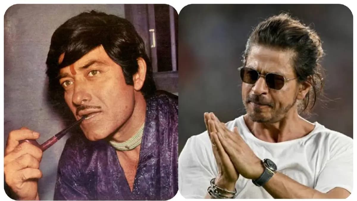 Late bollywood actor rajkumar set to make a cameo appearance in shah rukh khan s upcoming movie king reports ENT