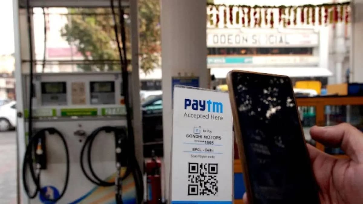 QR Codes Changed Overnight At Shops In Madhya Pradesh Khajuraho 