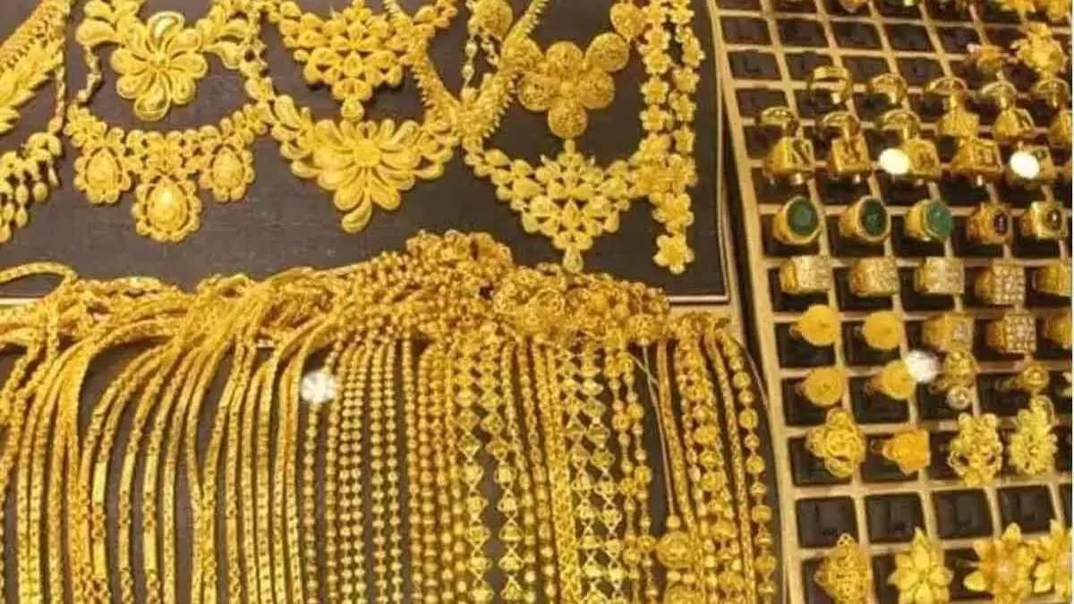 Gold Price Today Check 22 Carat Gold Price in top cities on 19 December gnr 