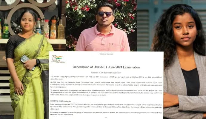 students reaction about cancellation of net exam