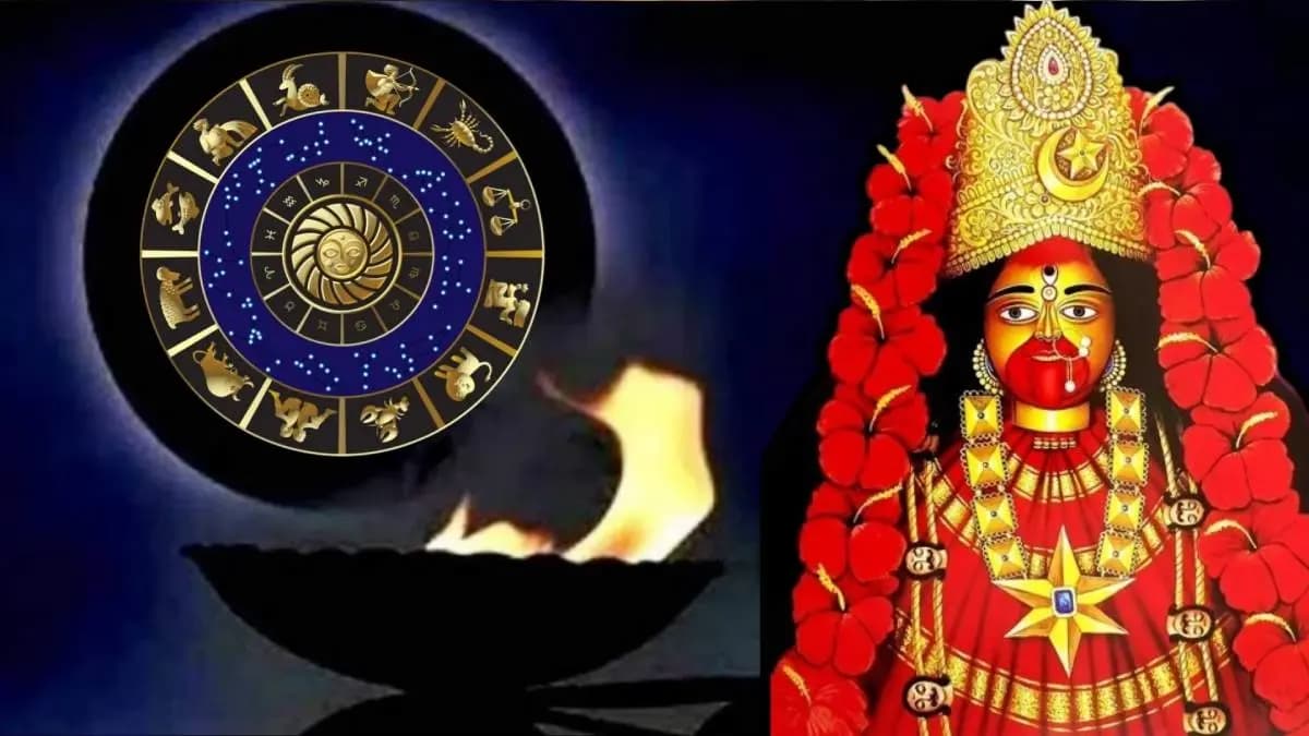 What does your horoscope and zodiac sign says about Kaushiki Amabashya