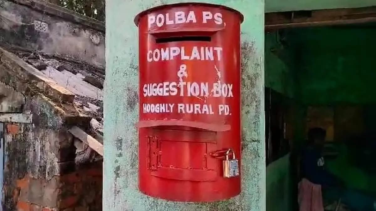 'Dropbox' in villages to coordination with common people Polba police station innovative initiative