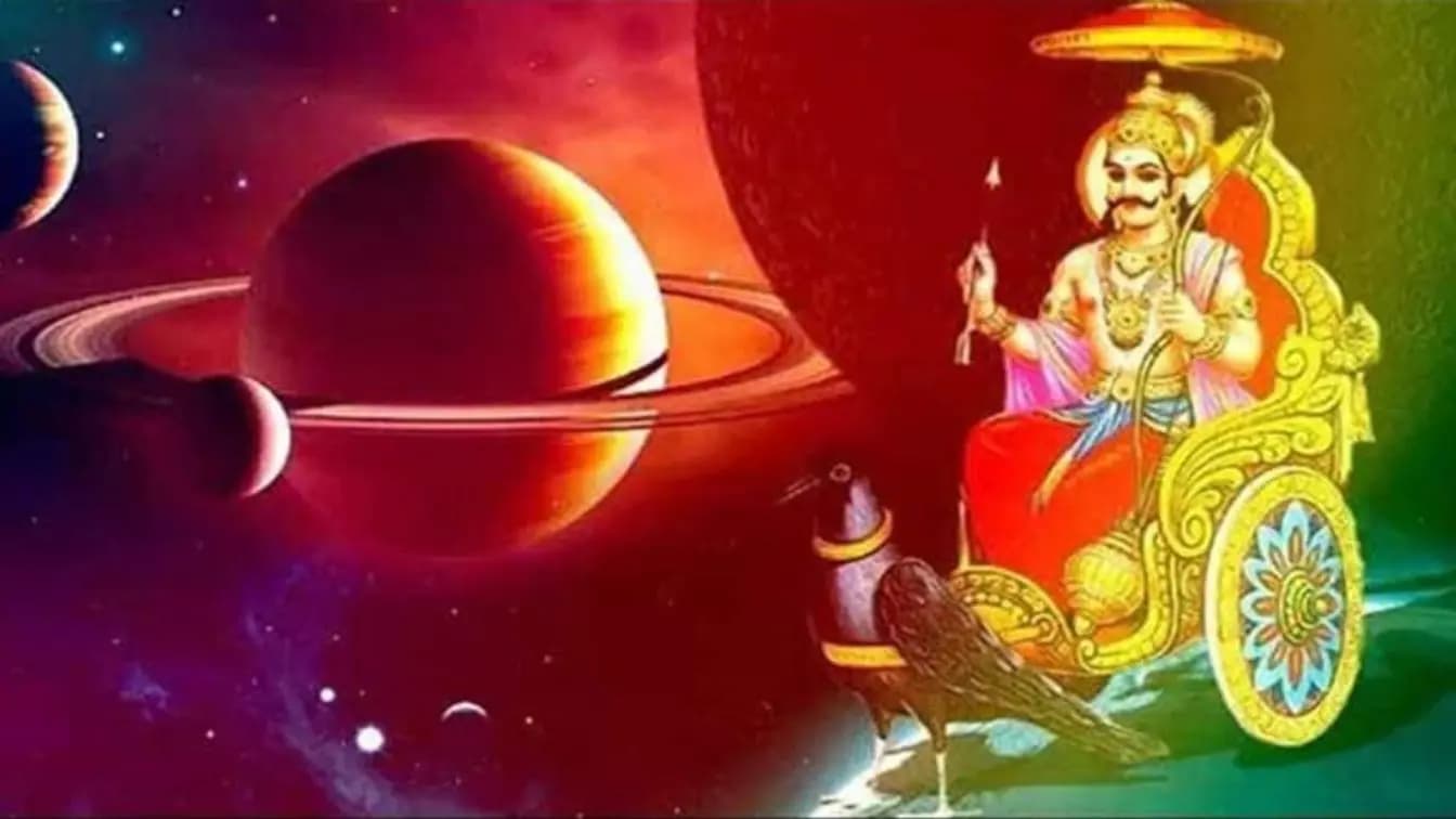 Shani Vakri 2025 saturn retrograde by which 3 zodiac signs will be benefitted get huge money good luck soon