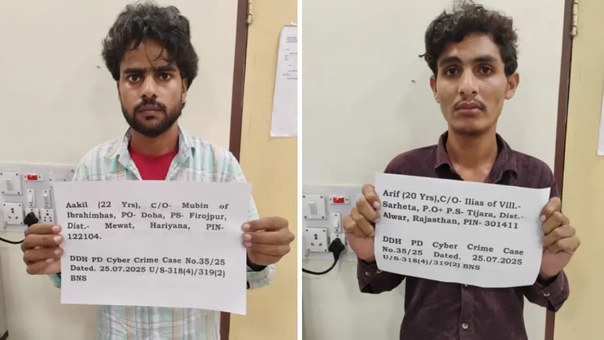 Miscreants did financial fraud using false Facebook Account in the name of a senior police officer