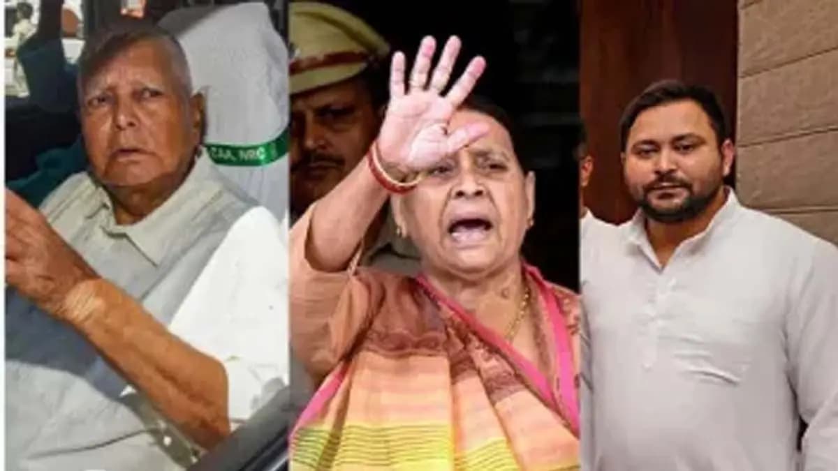 Big court setback for Lalu Yadav wife Rabri and son Tejashwi weeks before Bihar Assembly  Election 2025